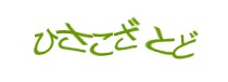 Authentication image